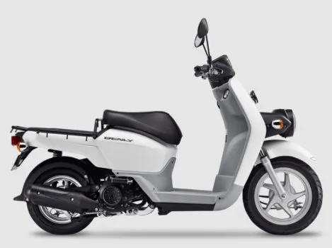 Honda benly 110 2025
